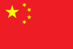 中国基石药业