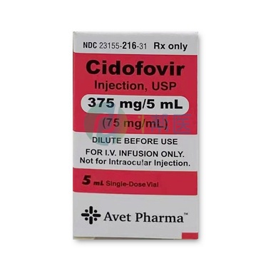 西多福韦（Cidofovir）