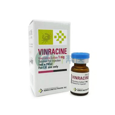 长春新碱（Vincristine）