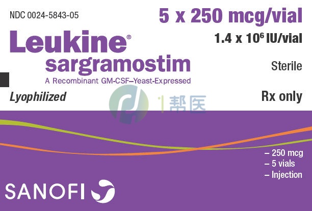 沙格司亭冻干粉注射剂（Sargramostim）