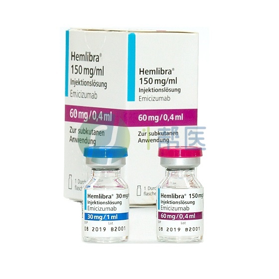 艾米珠单抗（Emicizumab）