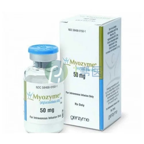 Nexviazyme（avalgluco