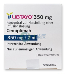 西米普利单抗（cemiplimab）治疗非小细胞肺癌临床试验