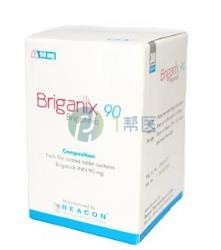 布格替尼用药期间需要注意饮食吗?(图2)