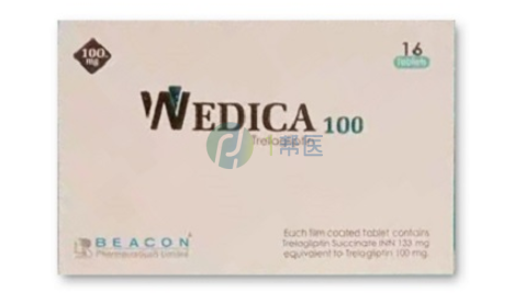 wedica100是什么药？wedica降糖药效果怎么样？