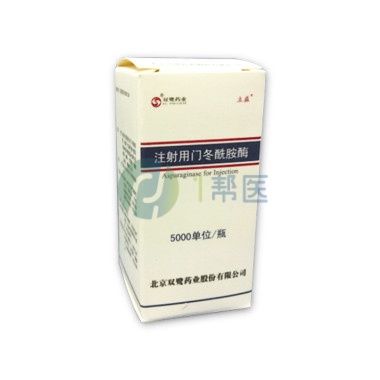 门冬酰胺酶需要做皮试吗？使用方法是？