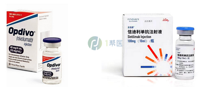 保障用药安全：药品上市后的不良反应监测(图4)