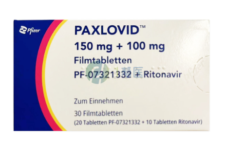 Paxlovid-辉瑞新冠口服药物的用法用量(图1)