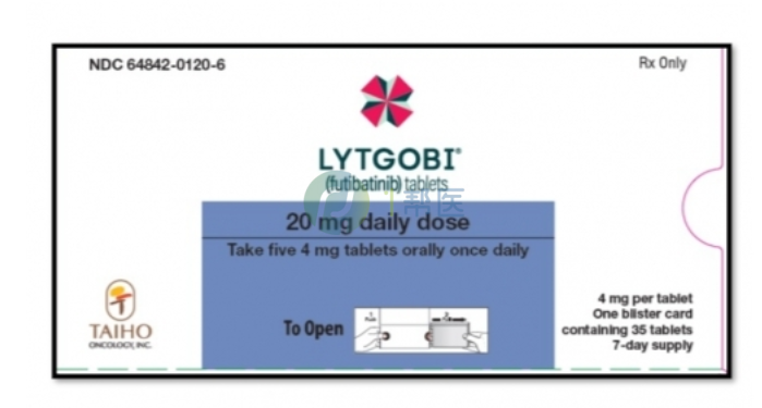 如何购买福巴替尼？(图1)