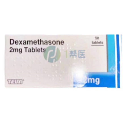 Dexamethasone（地塞米松）