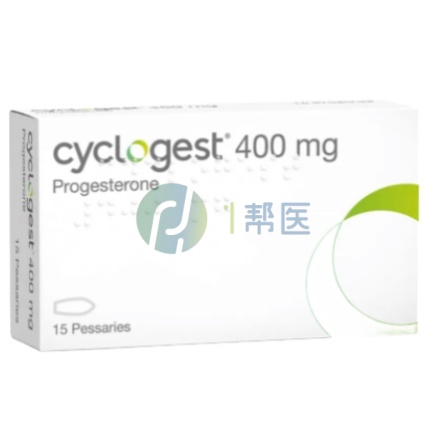 Cyclogest(黄体酮栓)