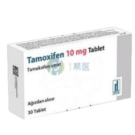 他莫昔芬（Tamoxifen）