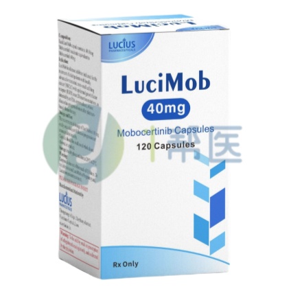 莫博替尼(mobocertinib)