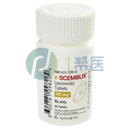 阿西米尼布Scemblix(asciminib)