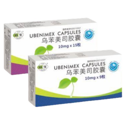 乌苯美司(Ubenimex)