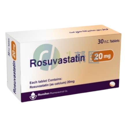 瑞舒伐他汀（Rosuvastatin）