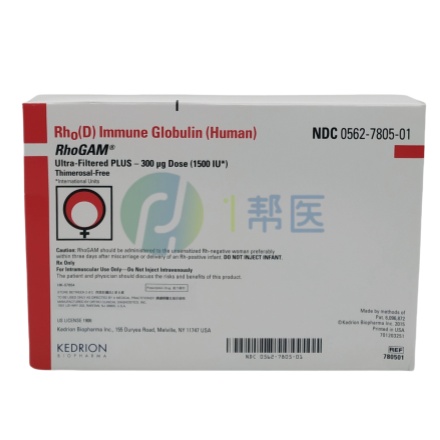 强生抗D免疫球蛋白（Rho（D）Immune GIobulin(Human)）