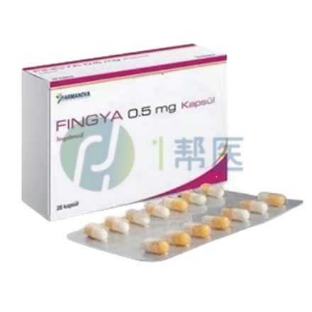 芬戈莫德（fingolimod）