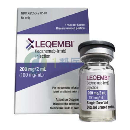 仑卡奈单抗(Lecanemab)