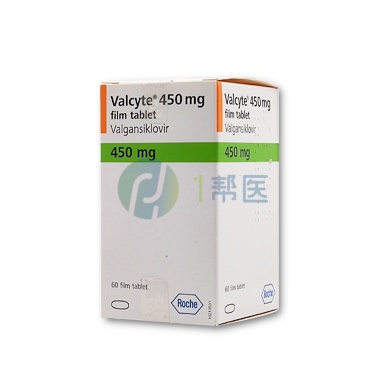 万赛维(Valganciclovir)仿制药对巨细胞病毒感染有效吗(图1)