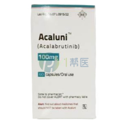 阿卡替尼(Acalabrutinib)的不良反应有哪些？如何处理？(图1)