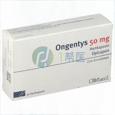 奥匹卡朋(Opicapone)的服用剂量是多少一天(图1)