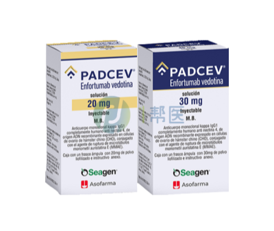 恩诺单抗(Padcev)伴随哪些副作用(图1)