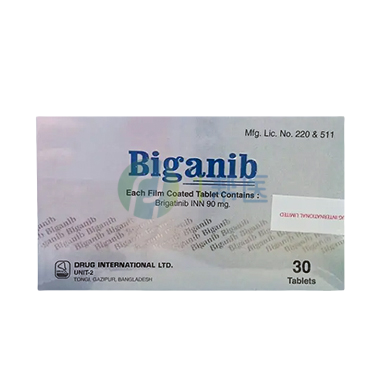 布格替尼(Brigatinib)服用期间需注意哪些问题(图1)