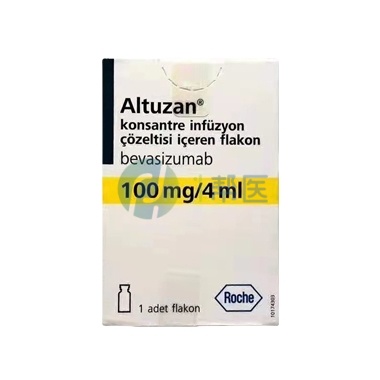 贝伐珠单抗(Bevacizumab)的药物相互作用是什么(图1)