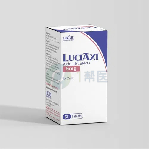 阿西替尼 Axitinib LuciAxi 