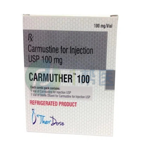 卡莫司汀 Carmustine CARMUTHER