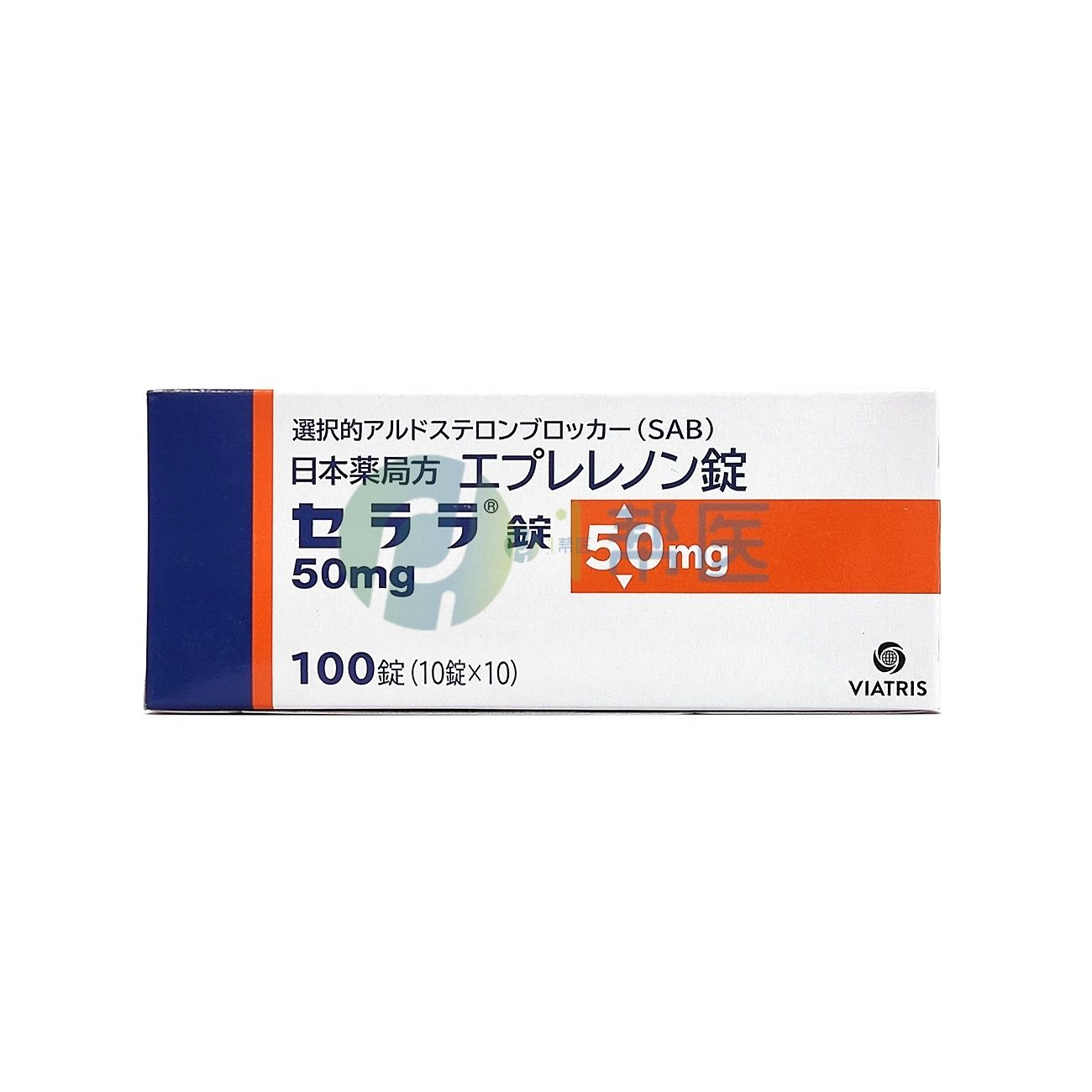 依普利酮的副作用有什么？如何应对？(图1)