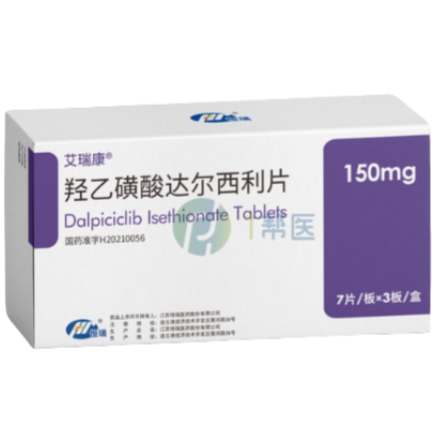 达尔西利：服用时长与疗效的个体化考量