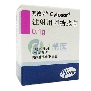 阿糖胞苷：白血病治疗领域的 “抗癌利刃”(图1)