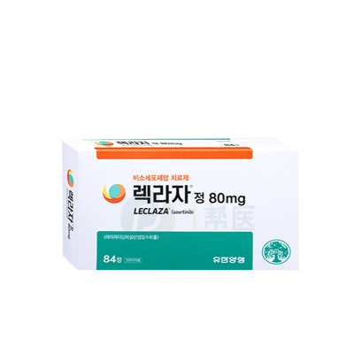 三代EGFR-TKI抑制剂拉泽替尼（Lazertinib）登陆日本市场，开启肺癌治疗新篇章(图1)