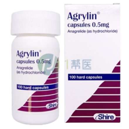 多中心III期研究来袭：盐酸阿那格雷胶囊给原发性血小板增多症