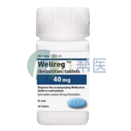 贝组替凡(Welireg/belzutifan)：肾细胞癌治疗新曙光(图1)