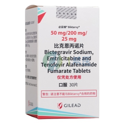 必妥维能否用于艾滋暴露前预防（PrEP）？深度剖析来了！(图1)