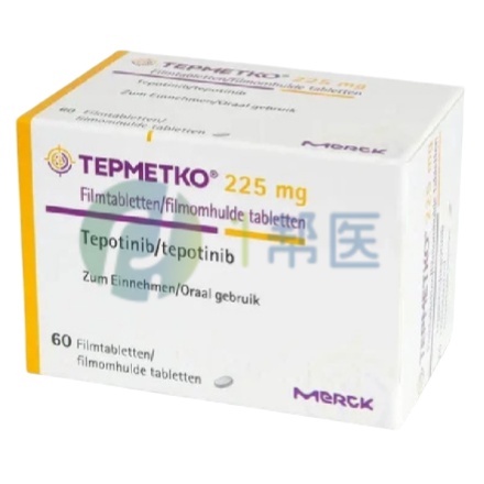 特泊替尼（Tepotinib）：肺癌治疗领域的新希望(图1)