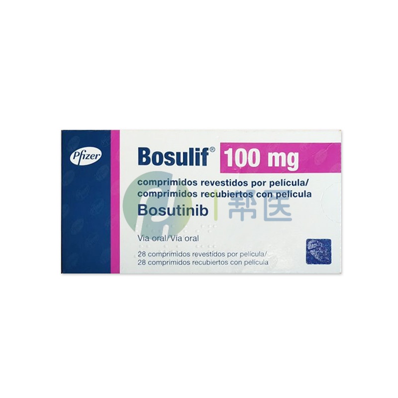 FDA 批准博舒替尼（Bosulif）拓展儿童慢性粒细胞白血病治疗版图(图1)