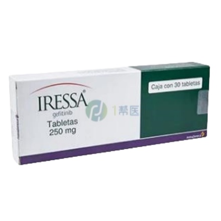 吉非替尼(易瑞沙):服用指南与副作用全解析 吉非替尼(易瑞沙):服用指南与副作用全解析(图1)