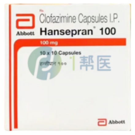 解锁氯法齐明：耐药结核病治疗中的规范应用秘籍