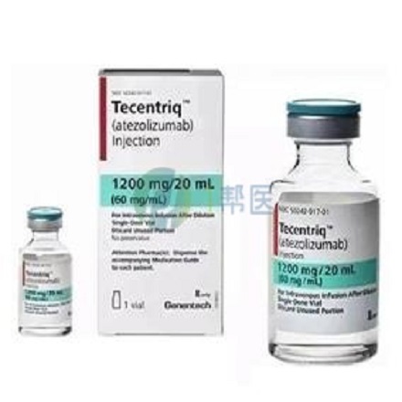 肝癌患者必看！阿替利珠单抗深度解析与用药指南