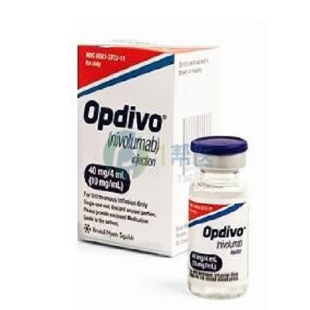 一文读懂纳武利尤单抗：能治啥病、有啥风险和咋保存？