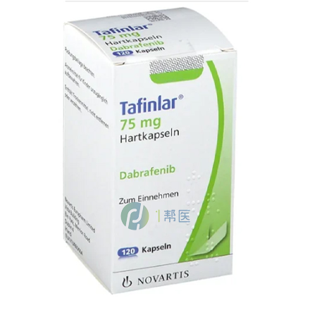 达拉非尼(Dabrafenib)的适应症和用法用量全攻略