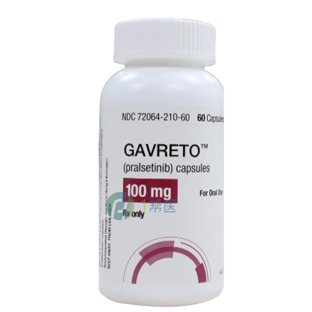 普拉替尼(普吉华)使用过程中需要定期复查指标(图1)