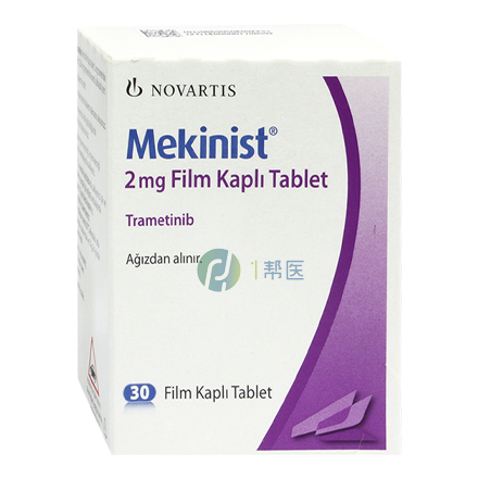 曲美替尼国内上市，医保报销攻略！(图1)