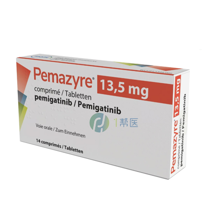 培米替尼（佩米替尼）2025年正版价格概览及影响因素分析(图1)