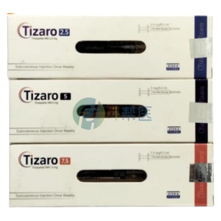 医保落地！替尔泊肽疗程费用大降 60%，2026 年 1 月起正式报销(图1)