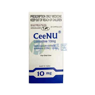 洛莫司汀国外代购价格曝光：这些费用与风险需警惕(图1)